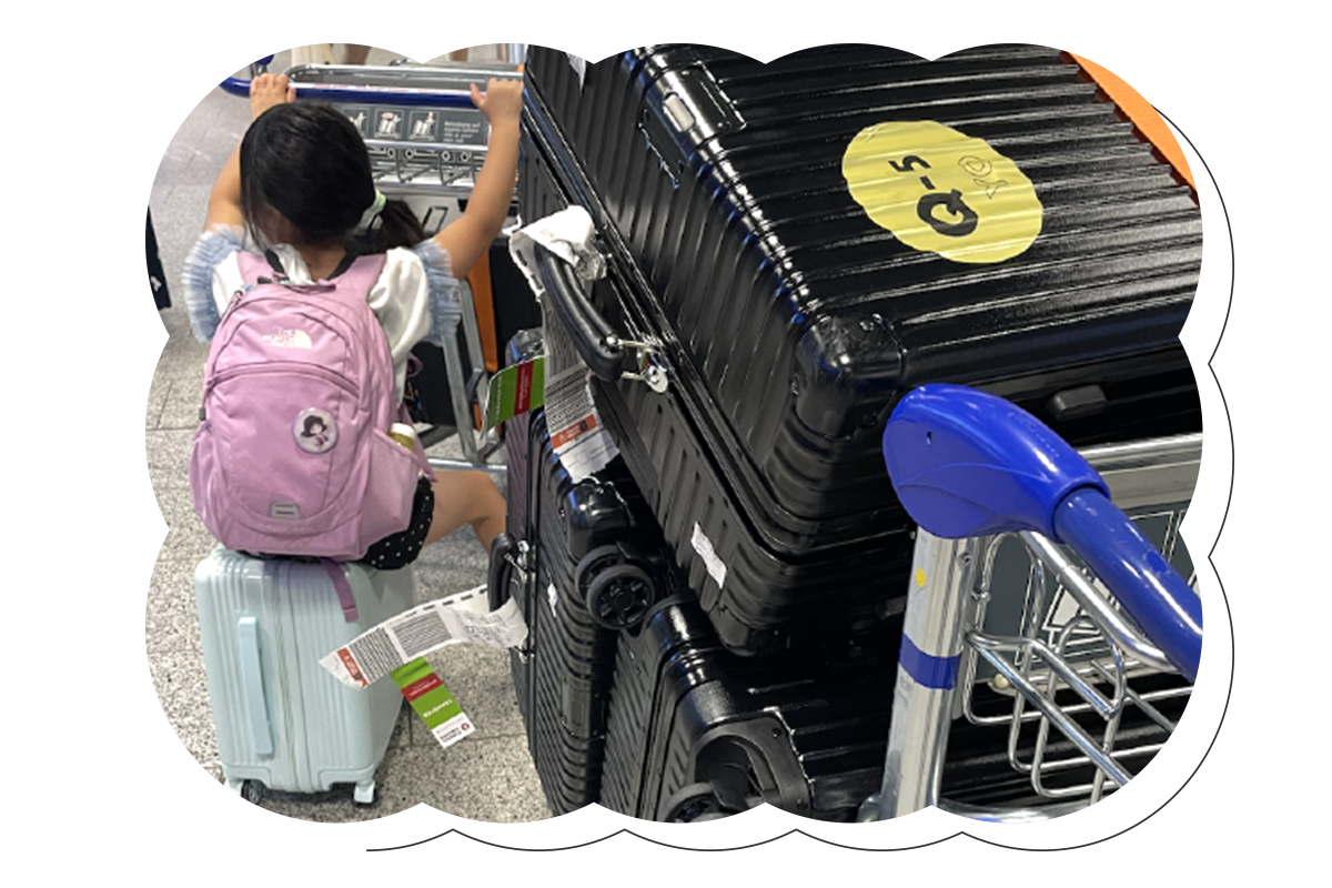 痛(いた)、気持ちよくゆらぐ