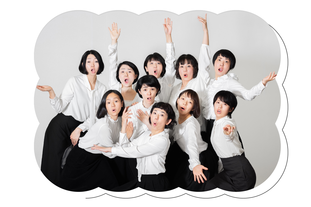 ママさんコーラス演劇「うたうははごころ」です。