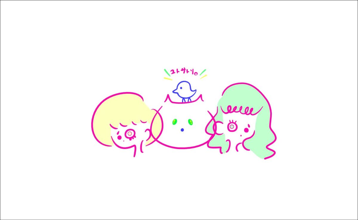 ユトサトリ。のプロフィール画像