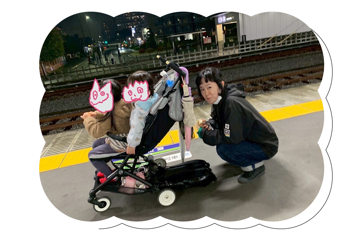 手を貸す
